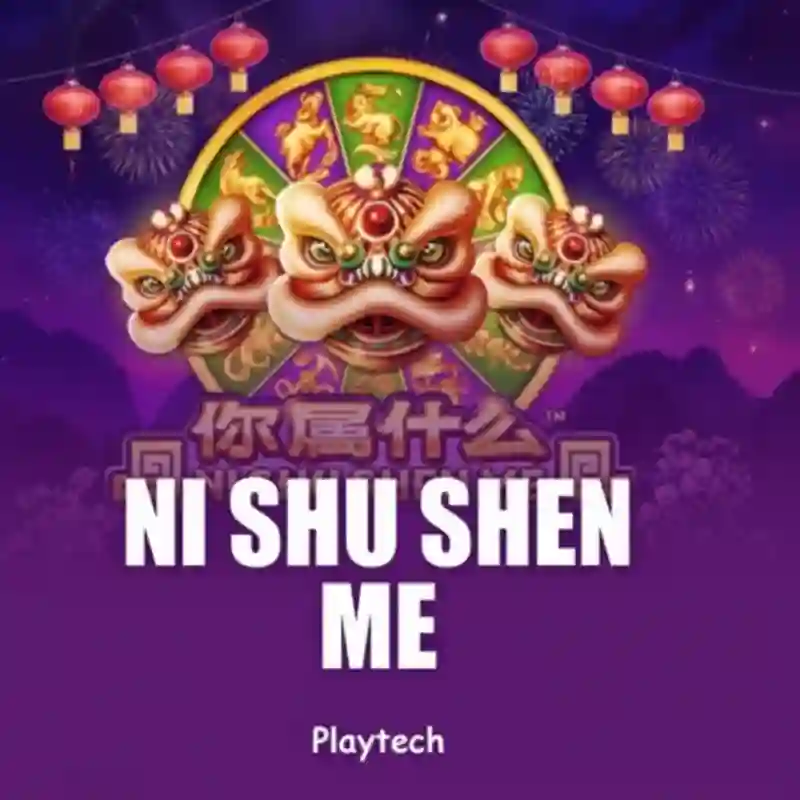 Game Ni Shu Shen Me slot888