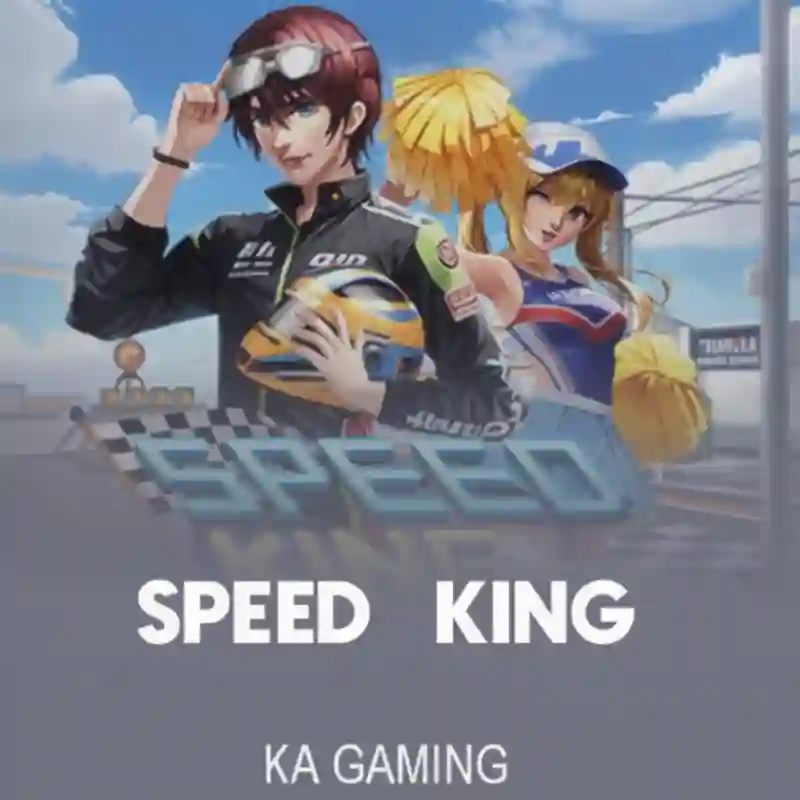 Speed King slot888
